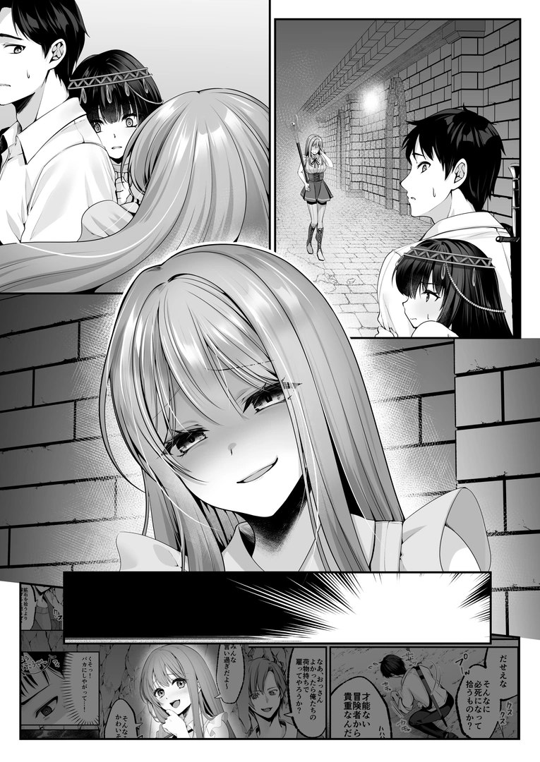 117
