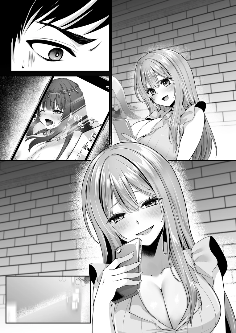 140