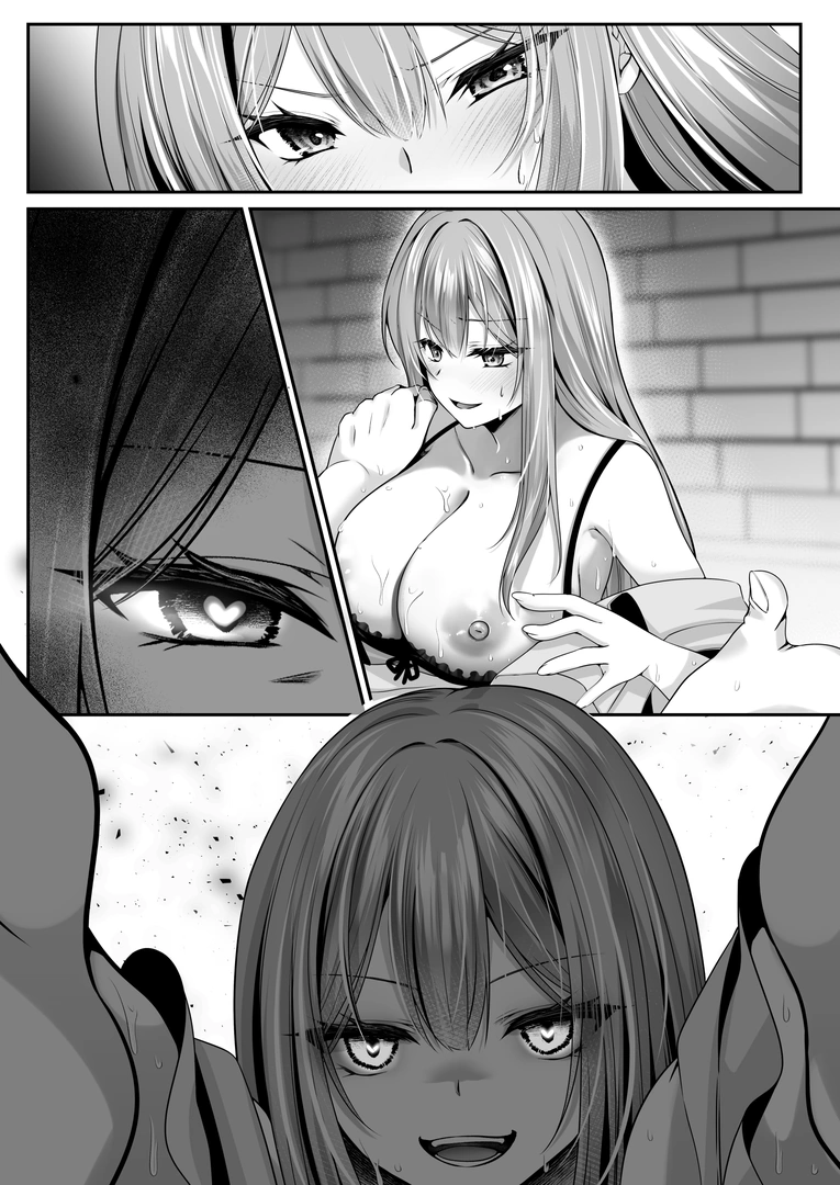 151