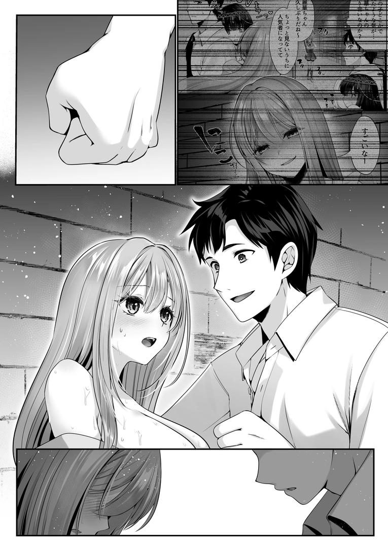 167