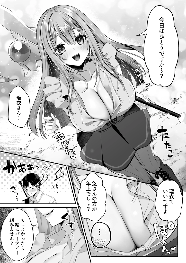29
