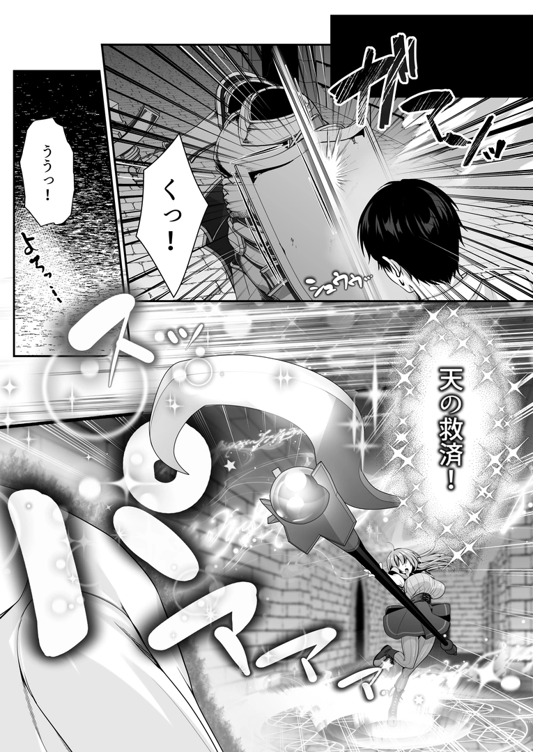 35