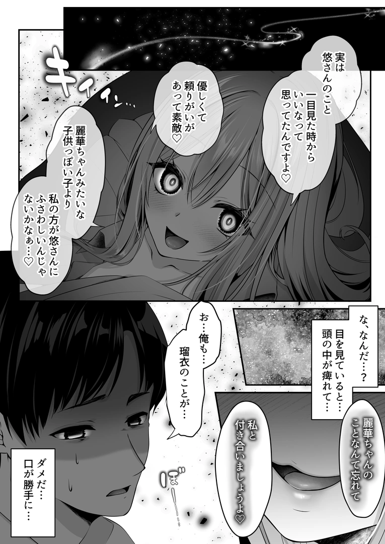 39