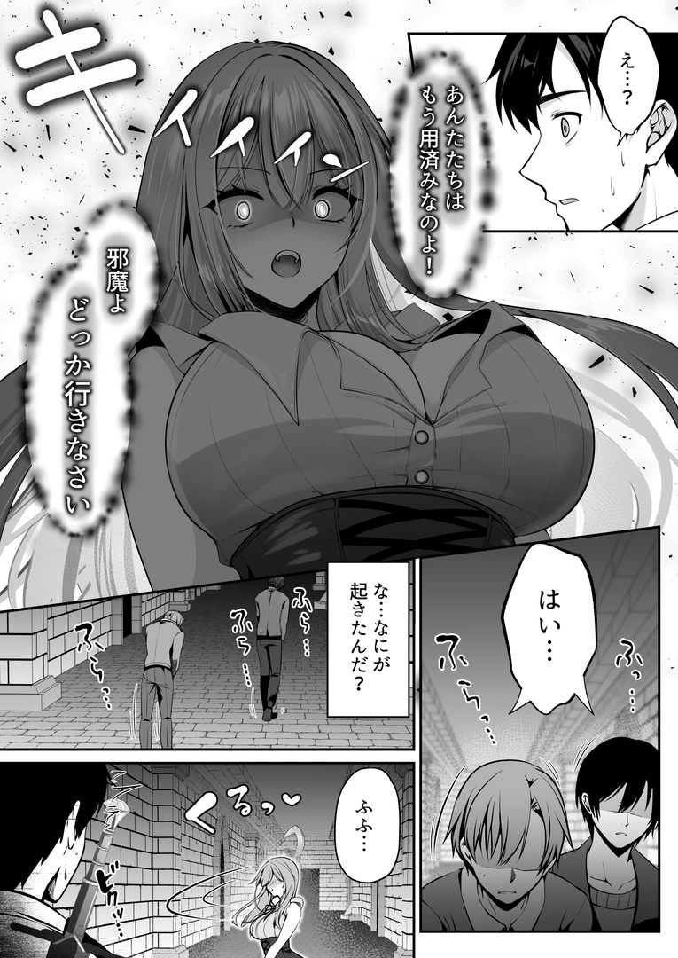 41