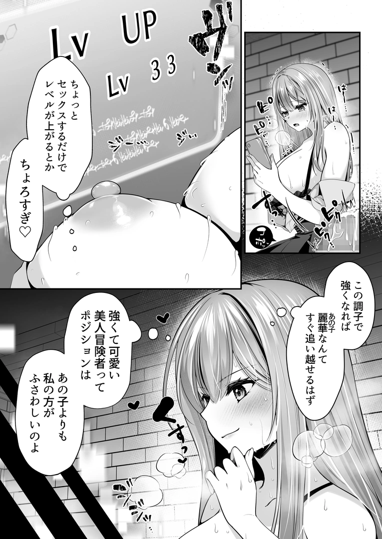 53