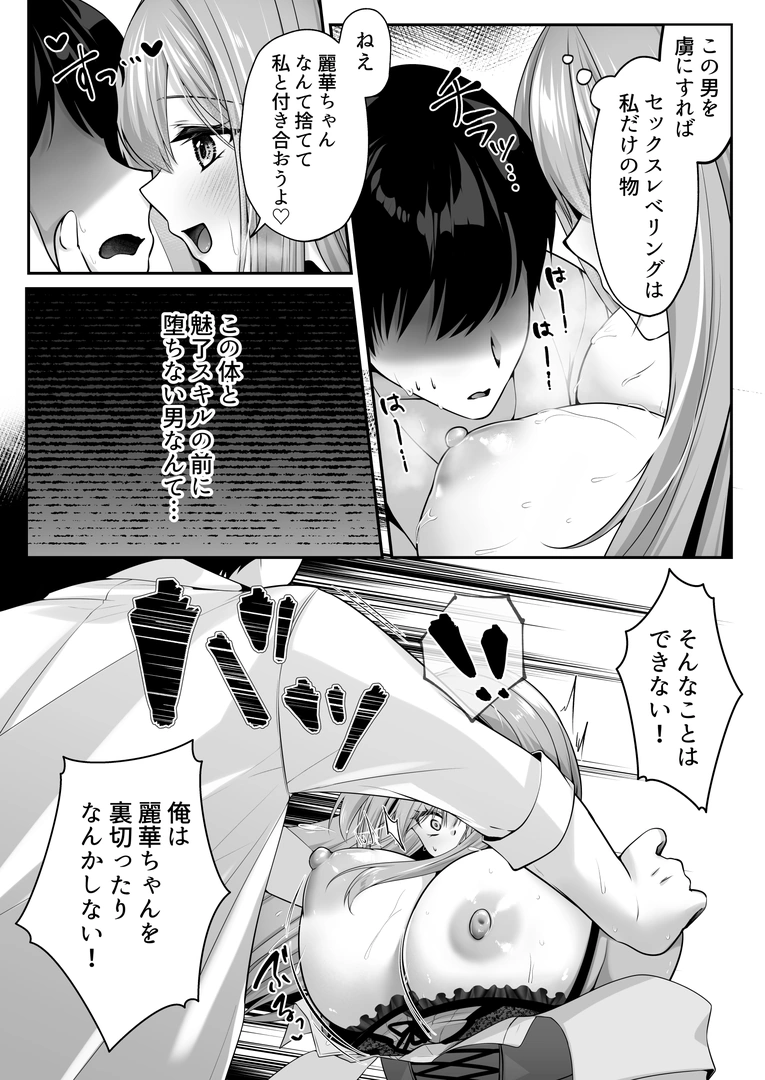 55