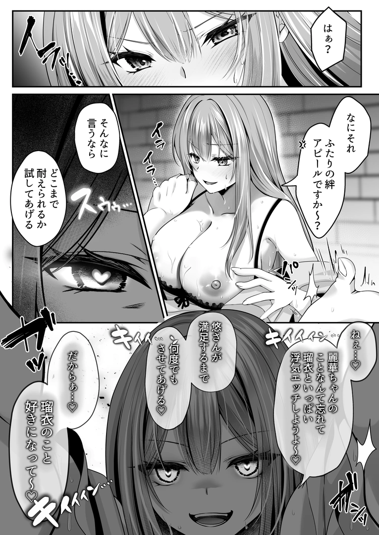 56