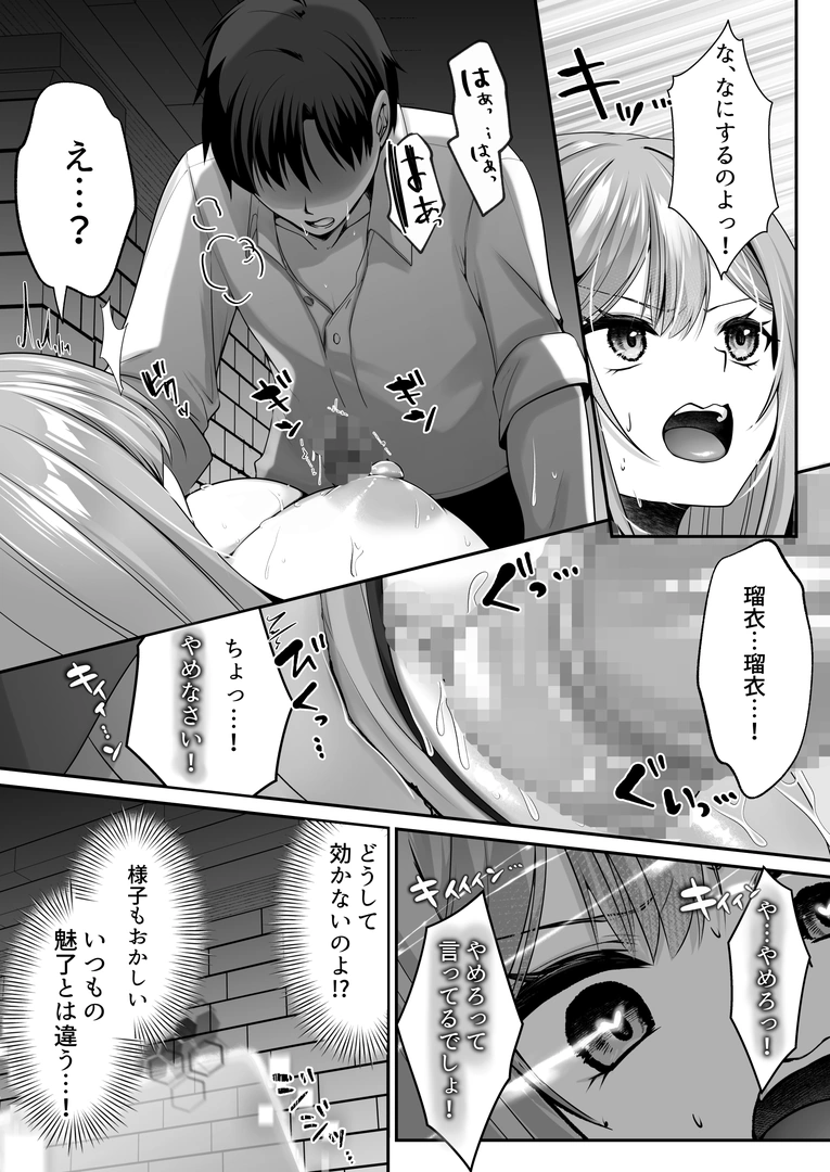 58