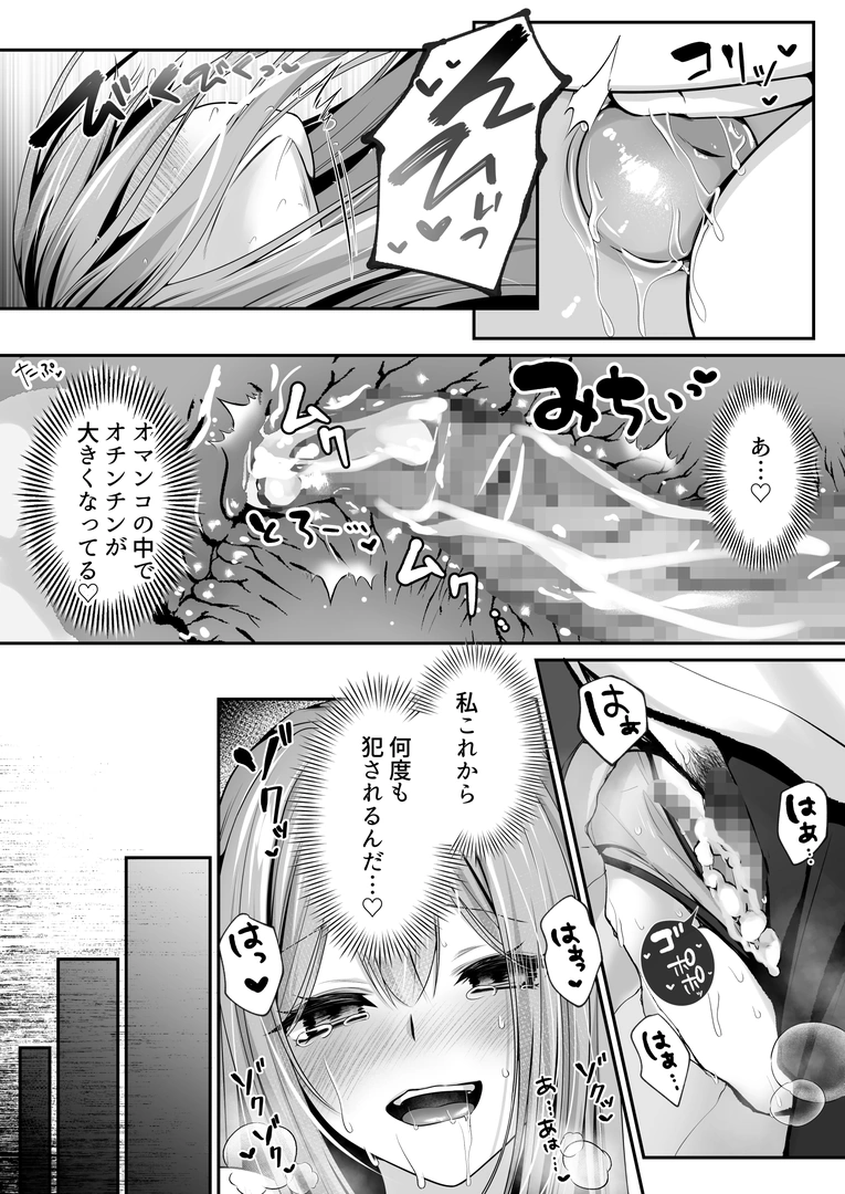 65