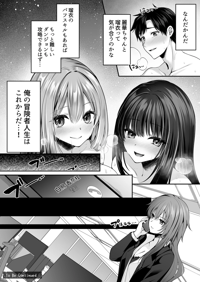 92