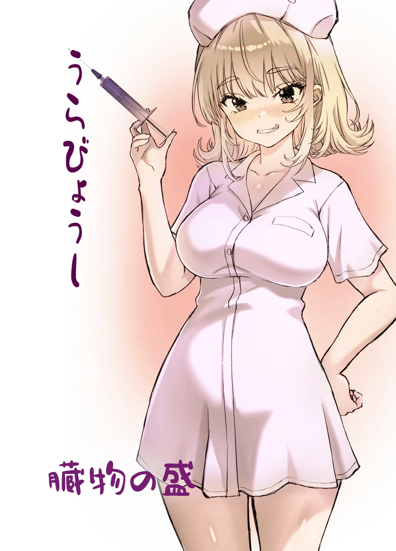 29