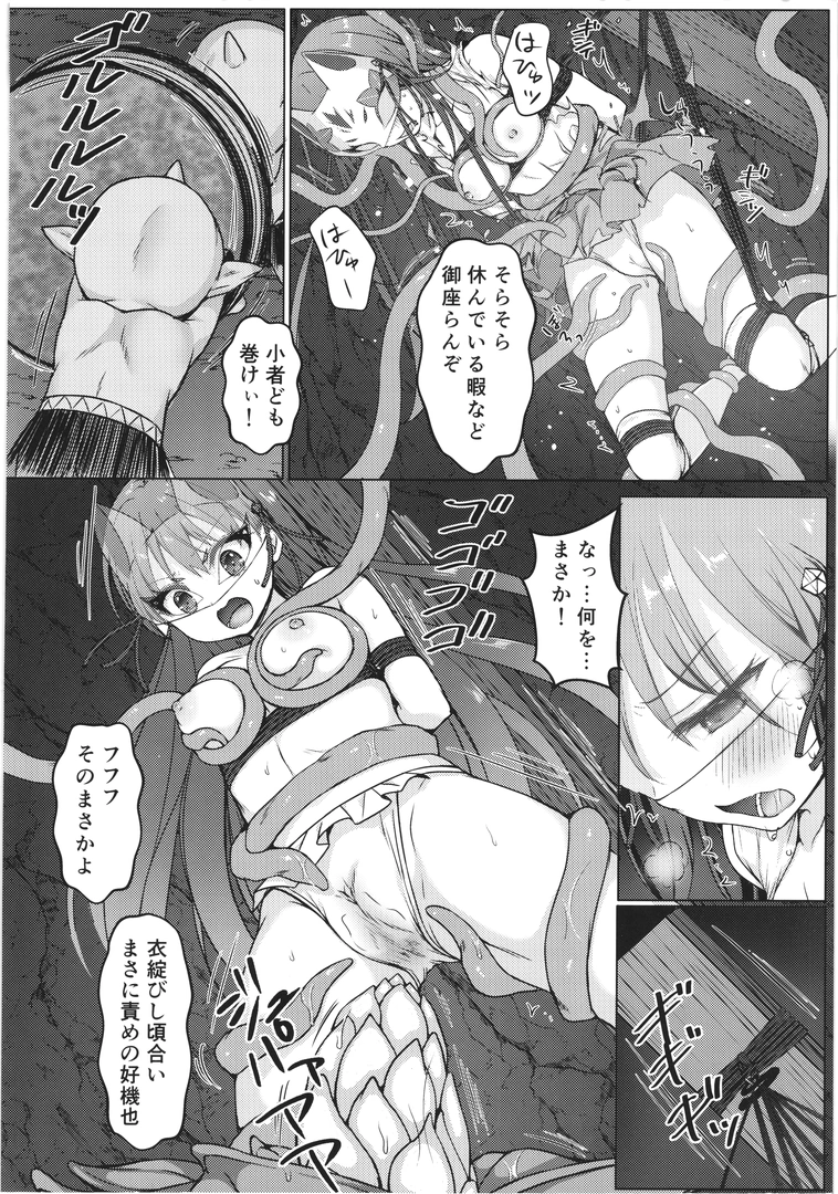 33