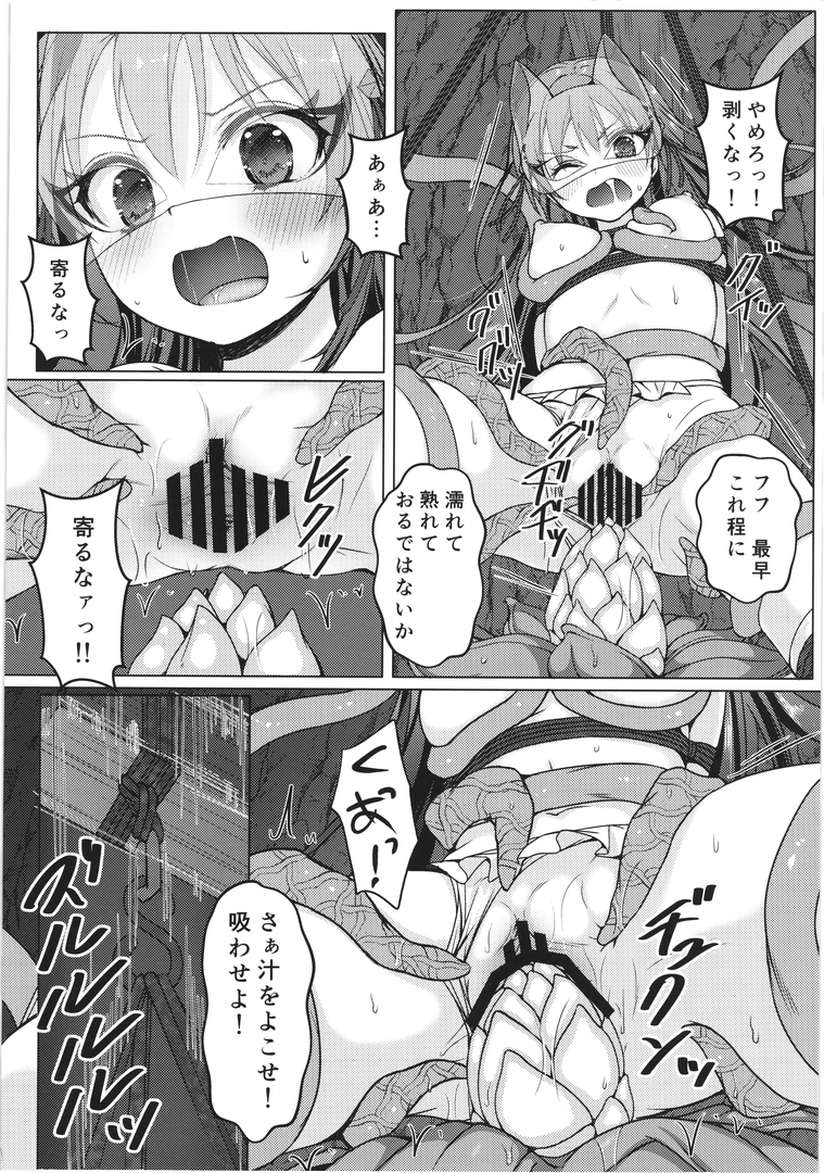 35