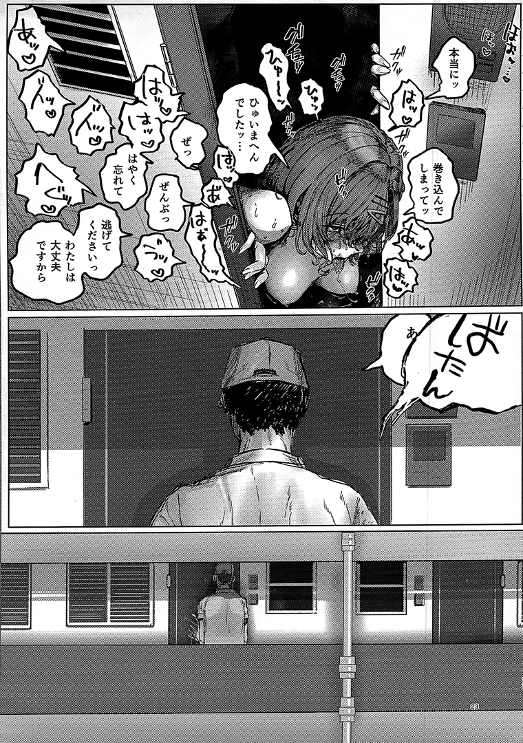 22