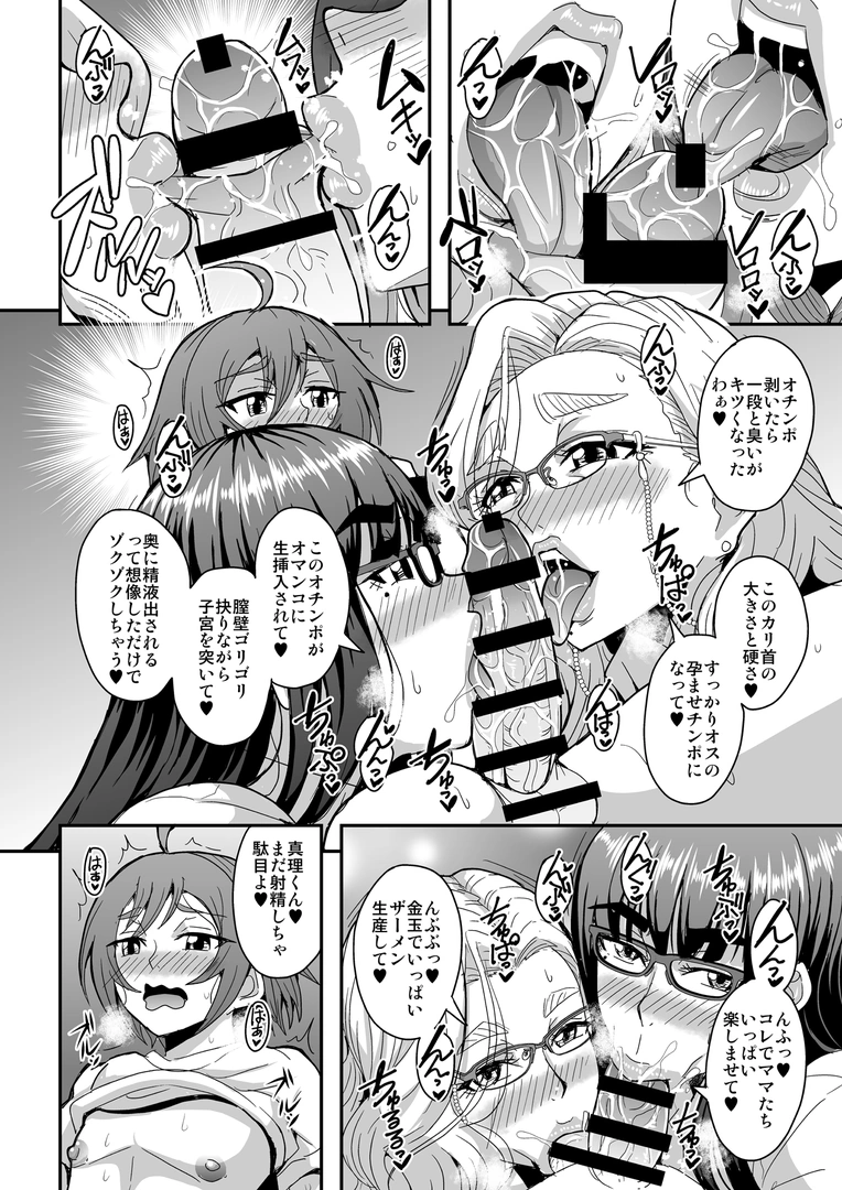 42