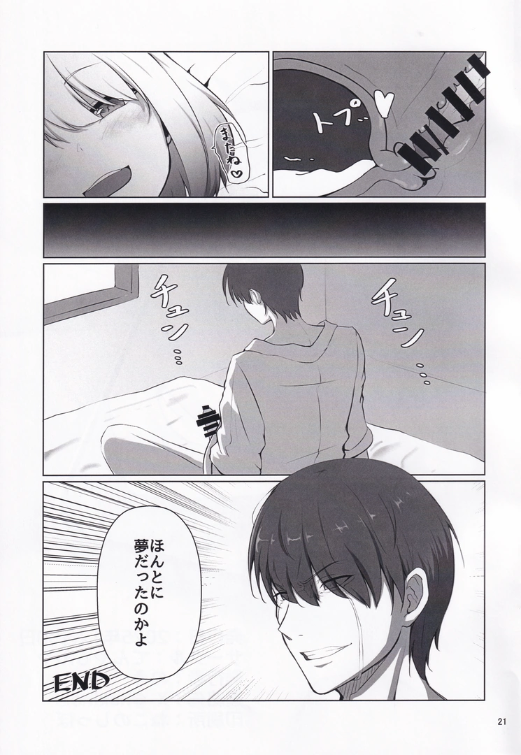 19