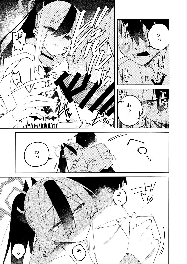 43