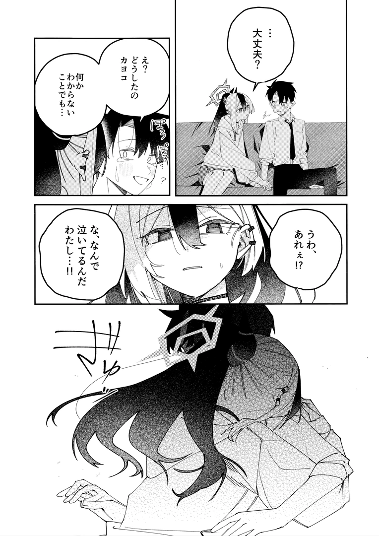 46