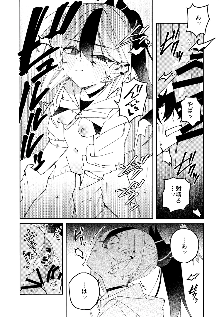 56