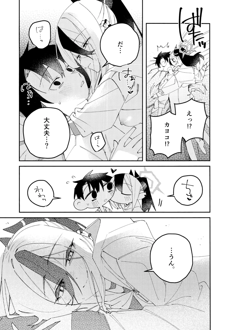 57