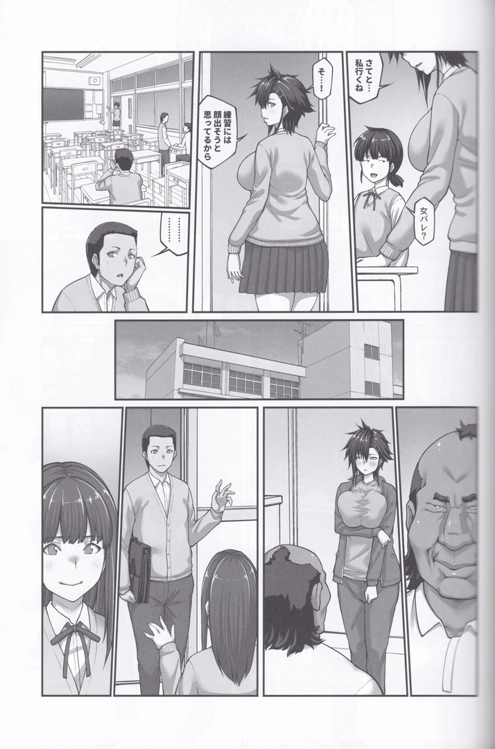 31