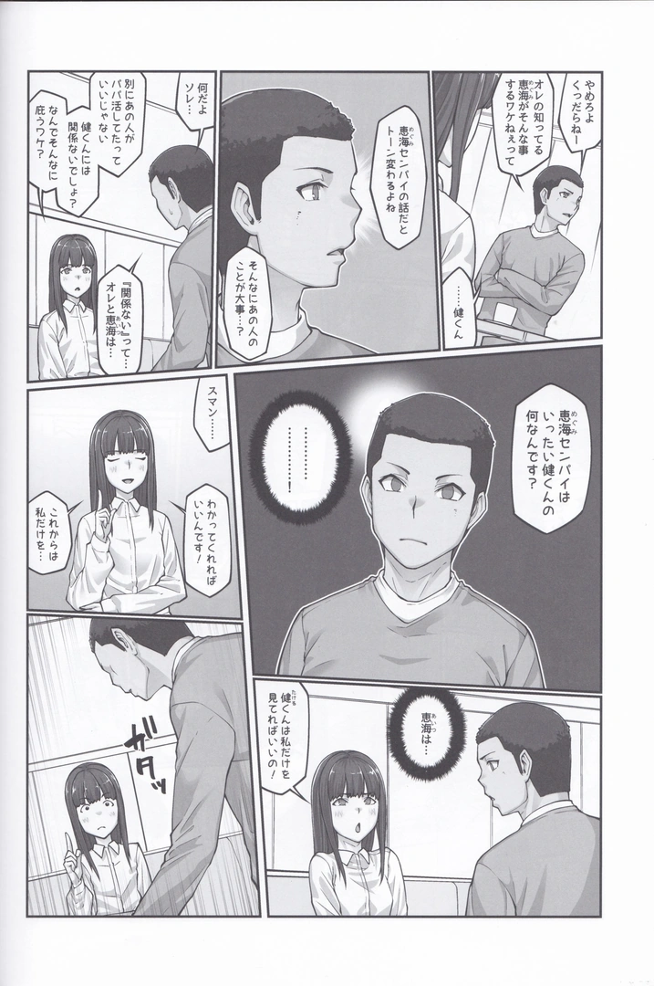 46
