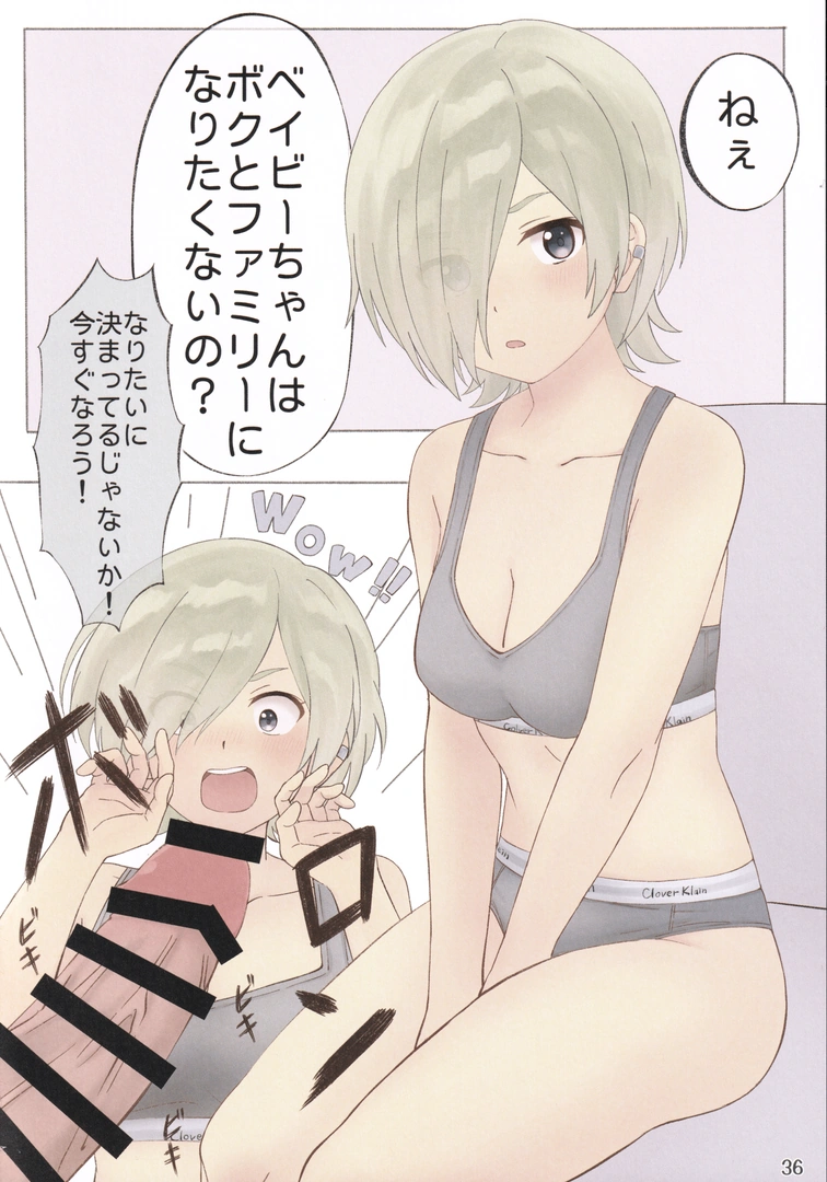 34