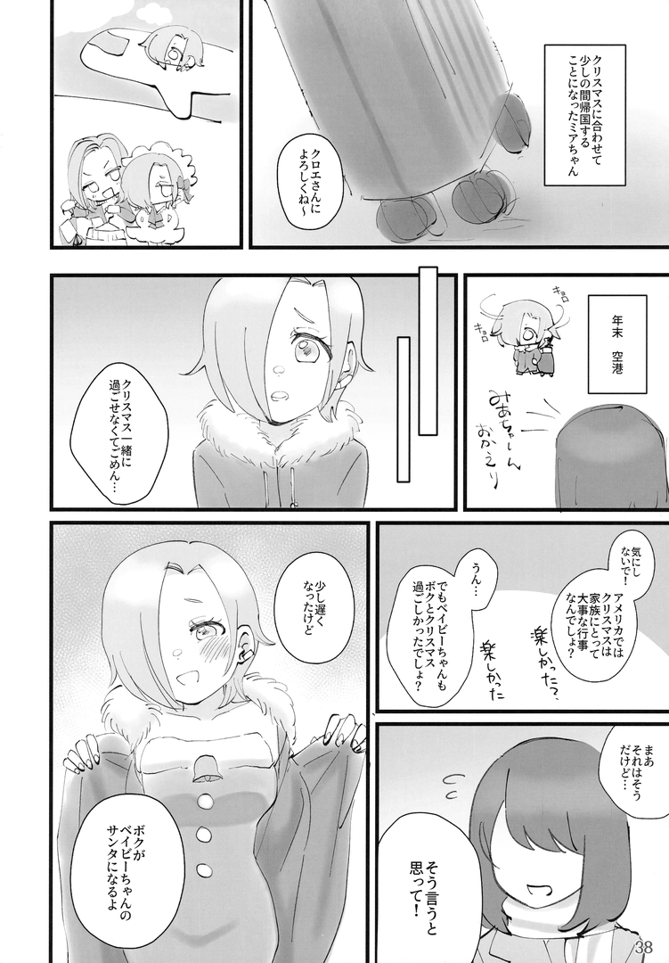 36