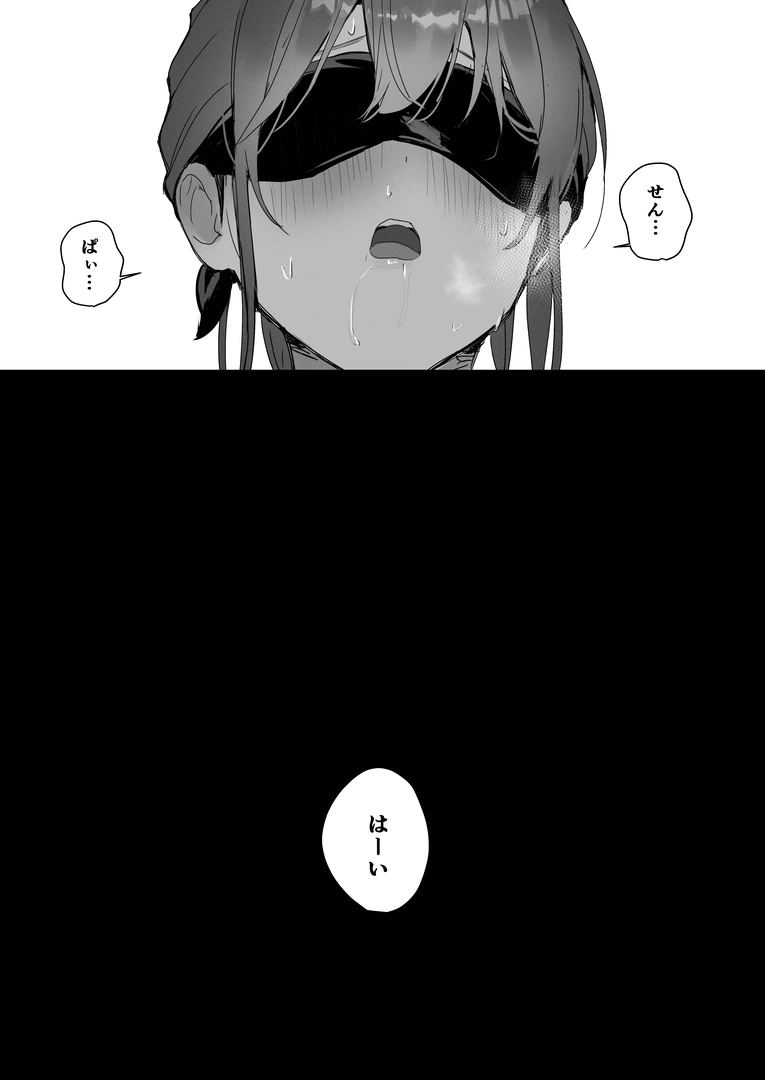133