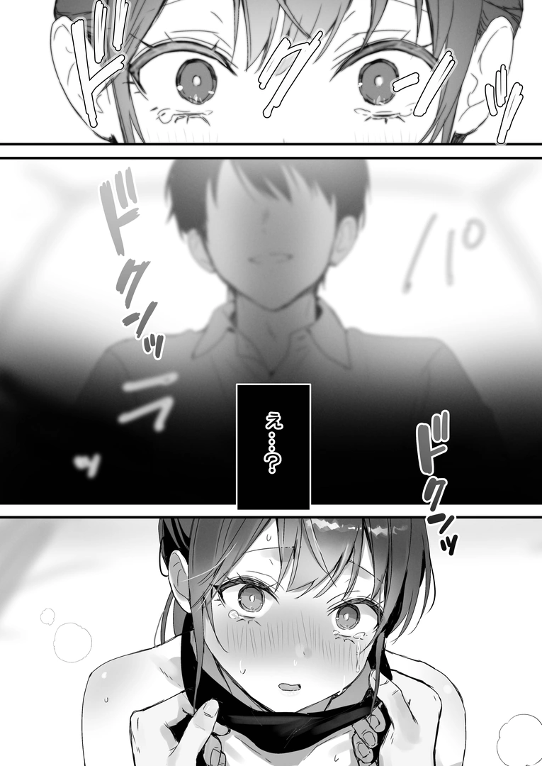134