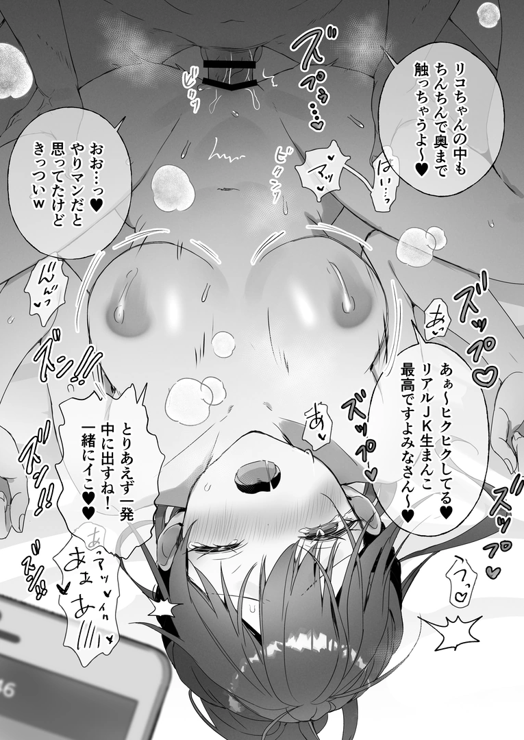 162