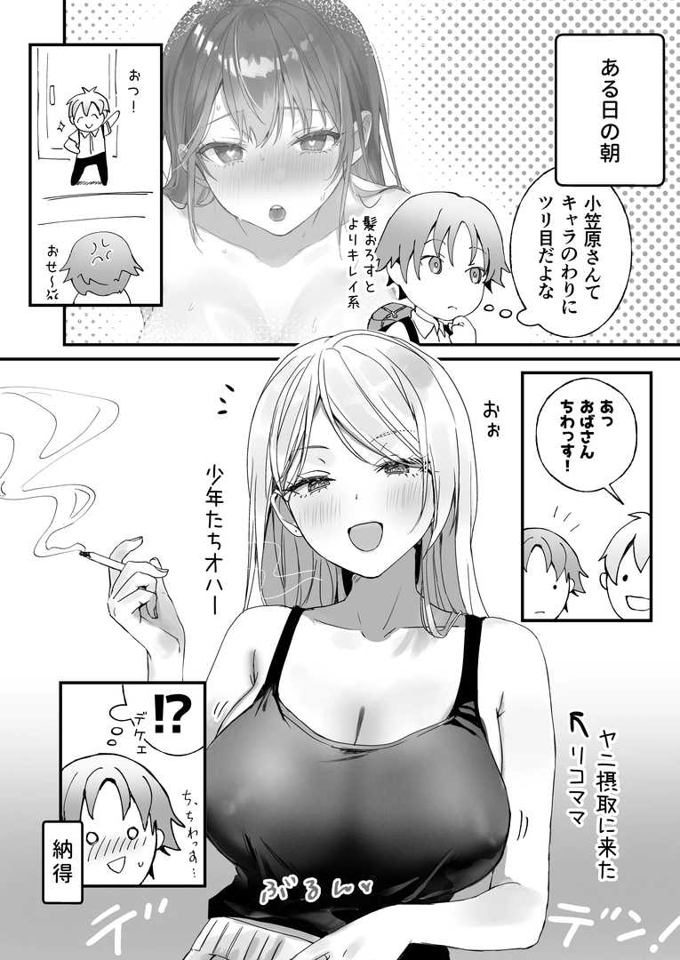 172
