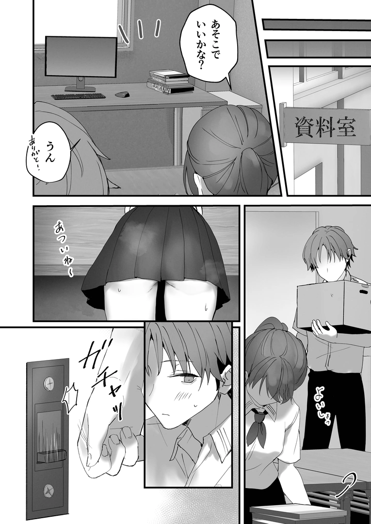 36