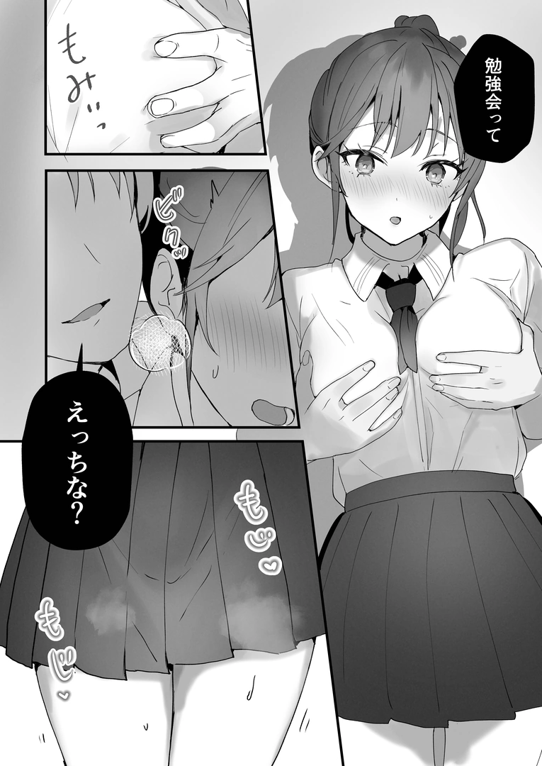 38
