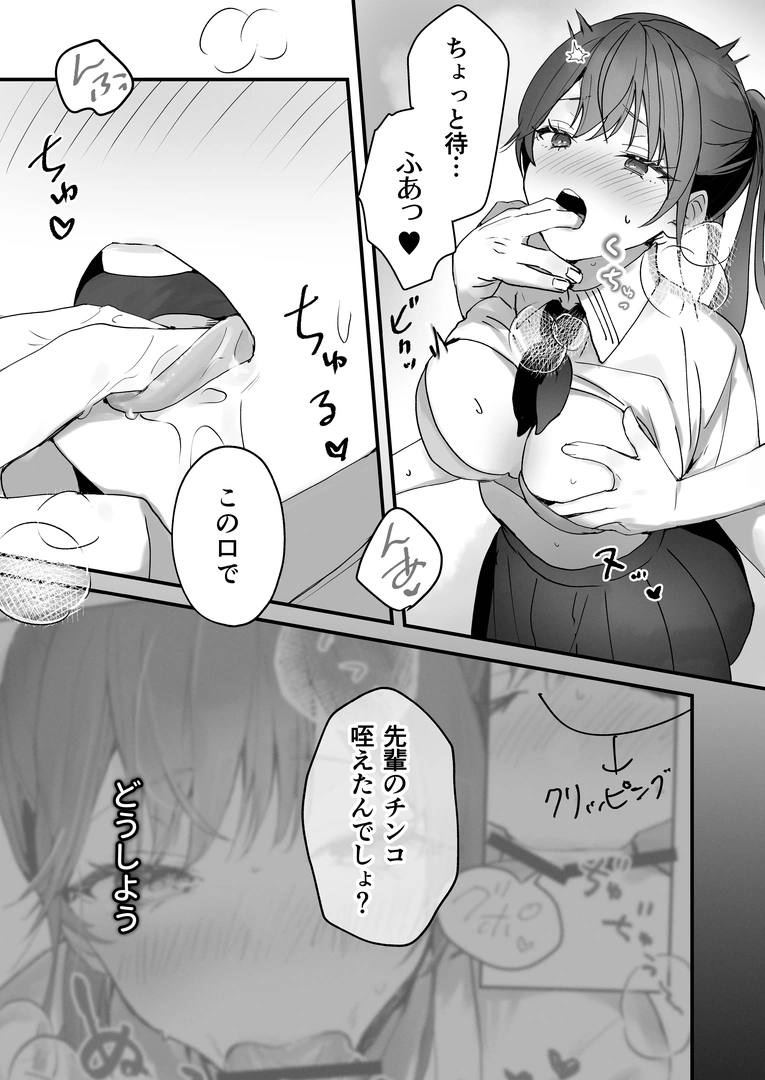 41