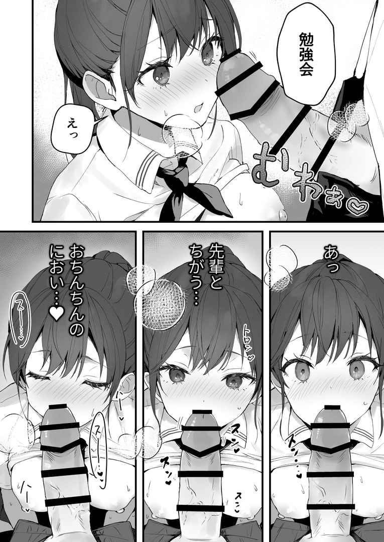 46