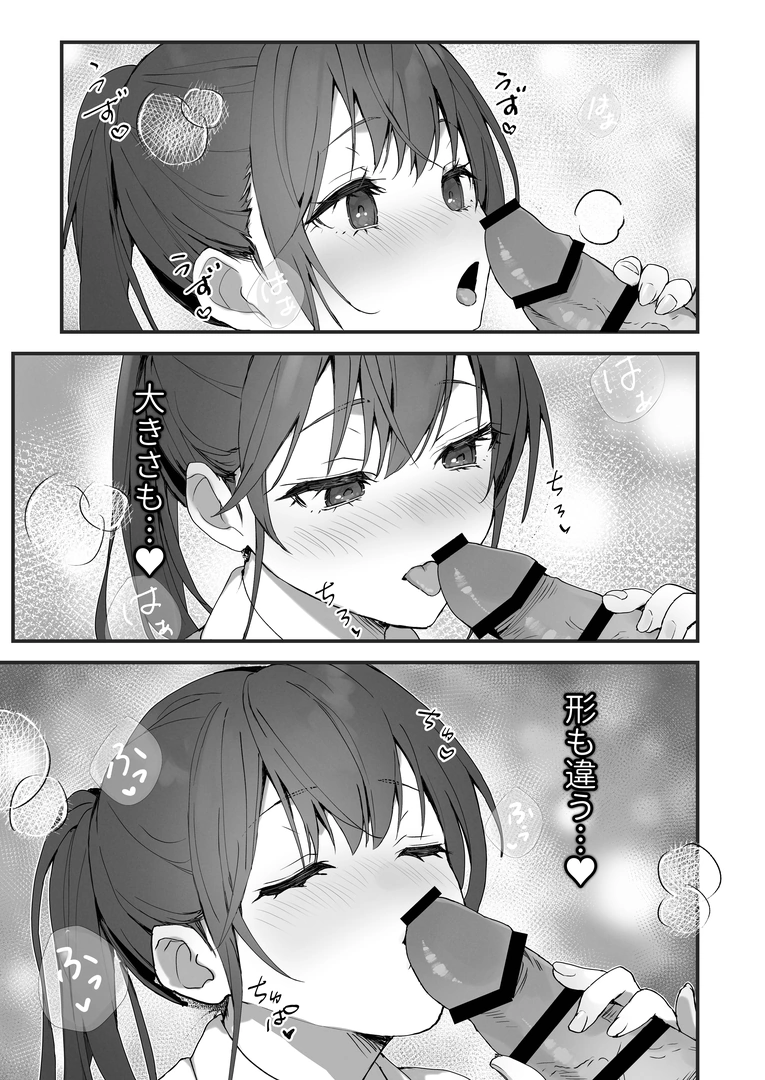 47