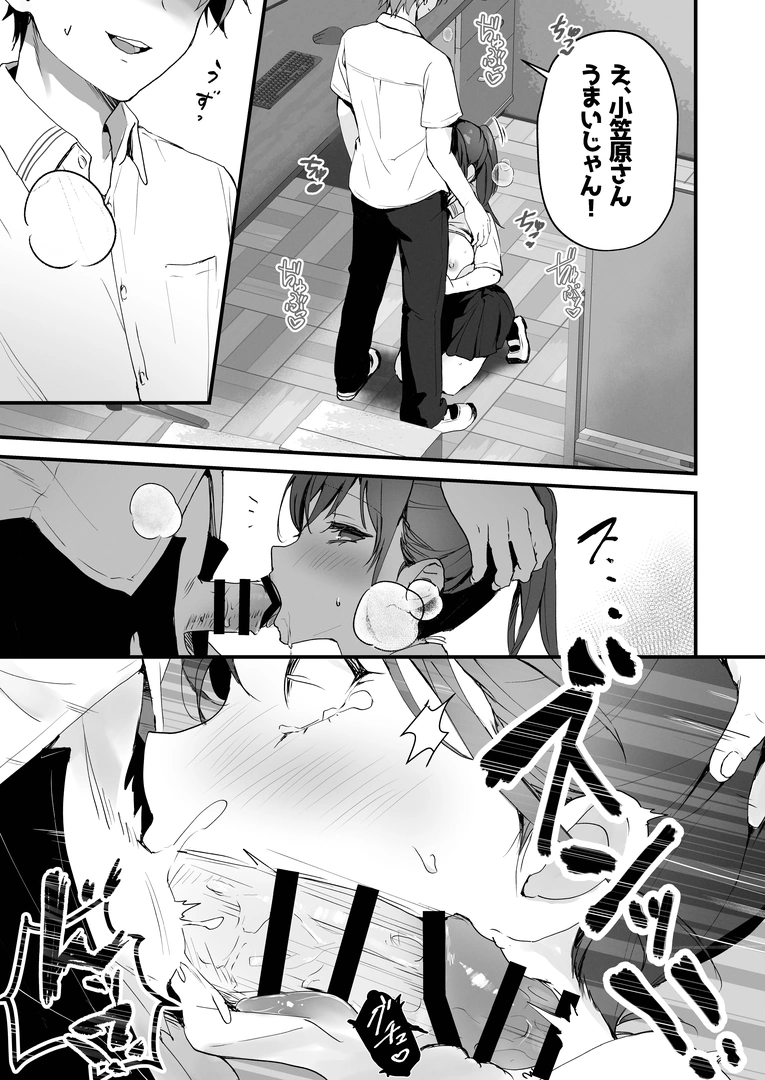 49