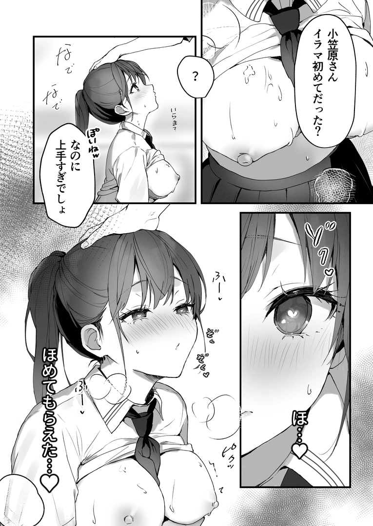 52