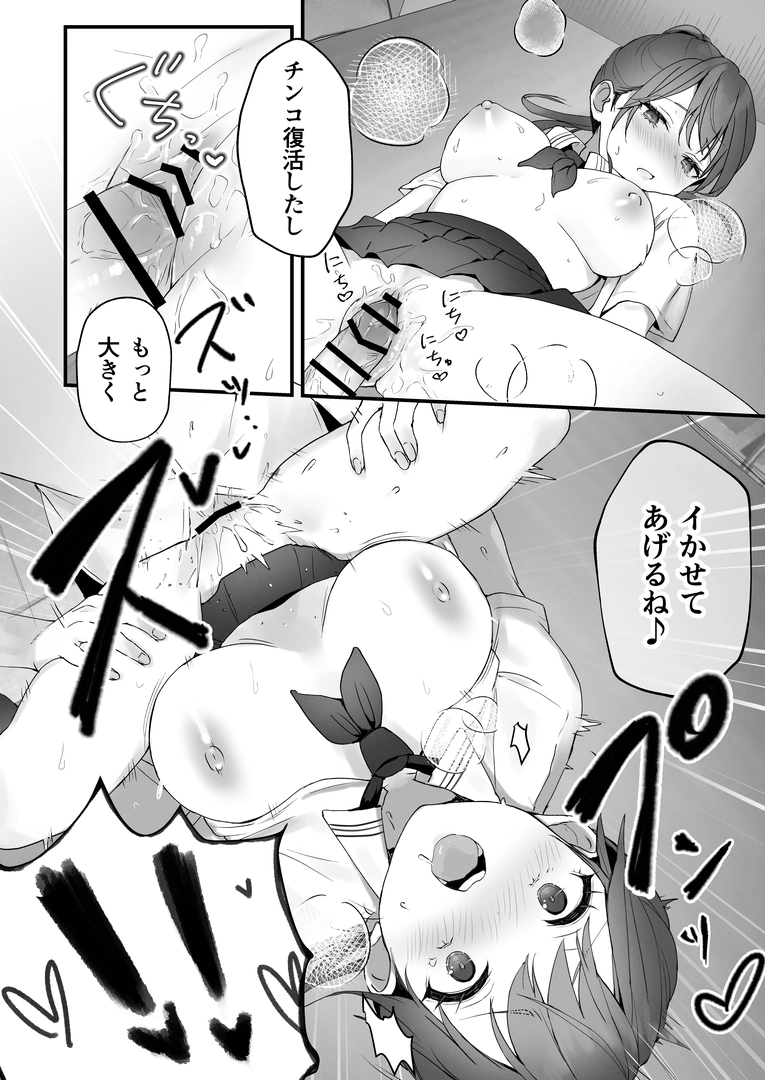 60