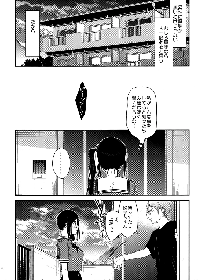 46