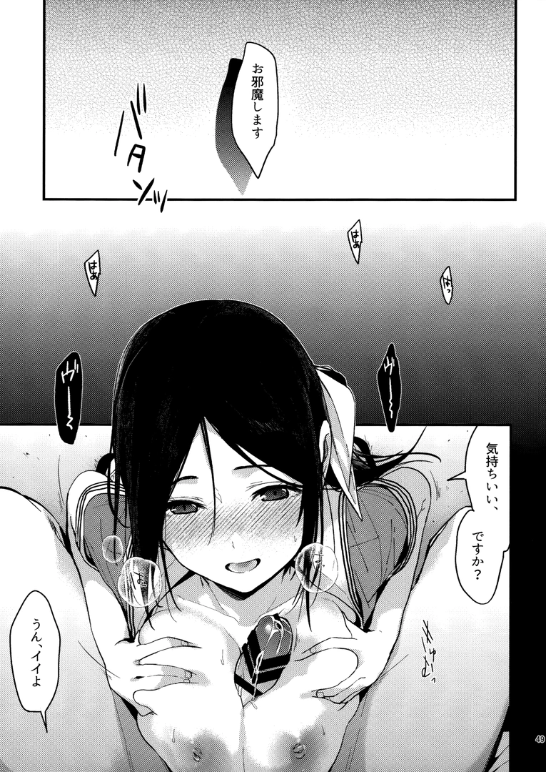 47