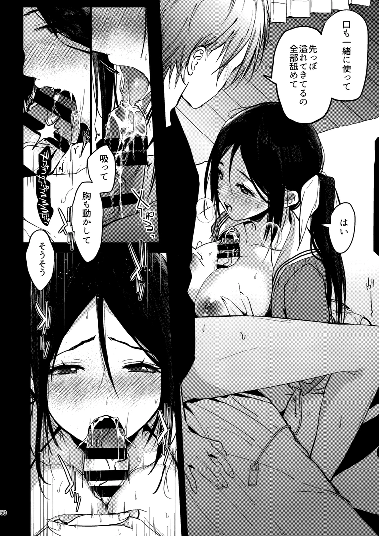 48