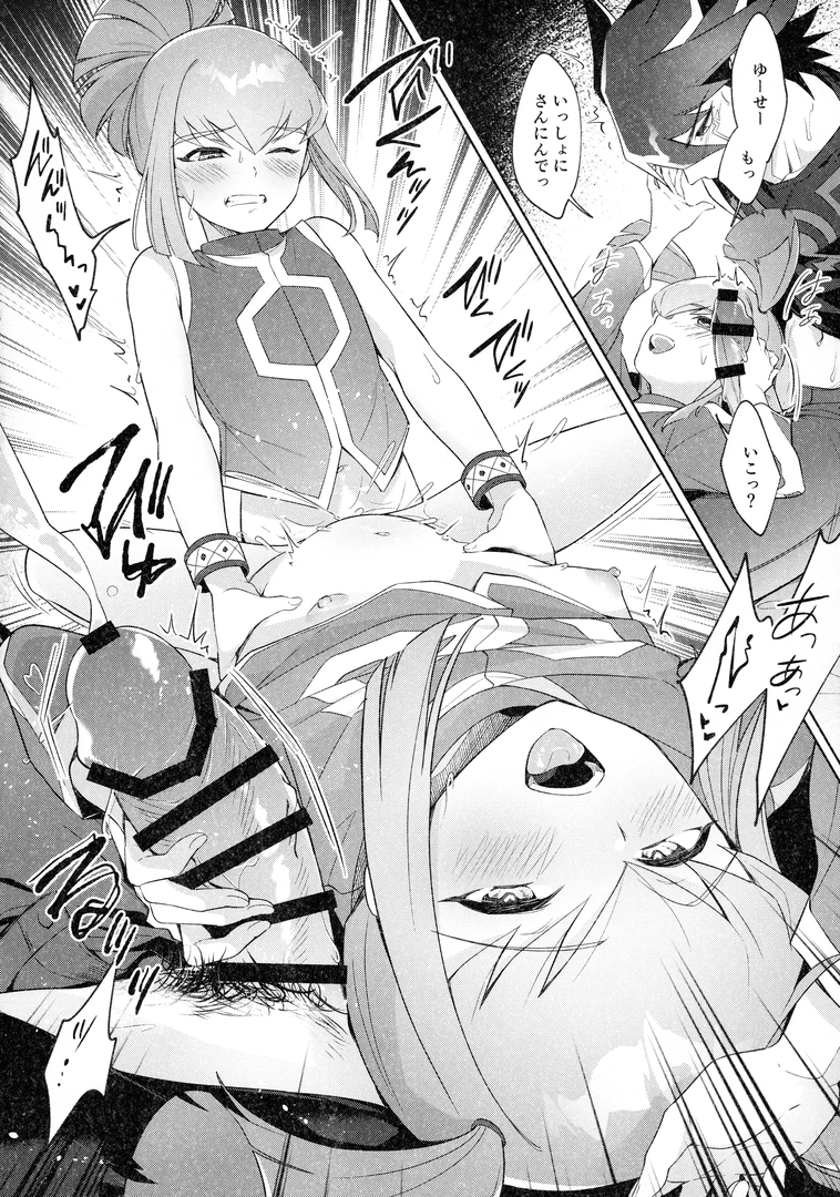 24