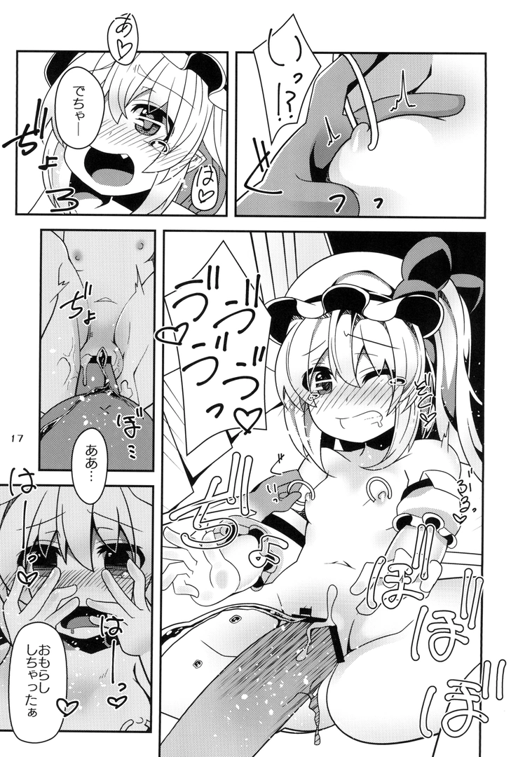 14