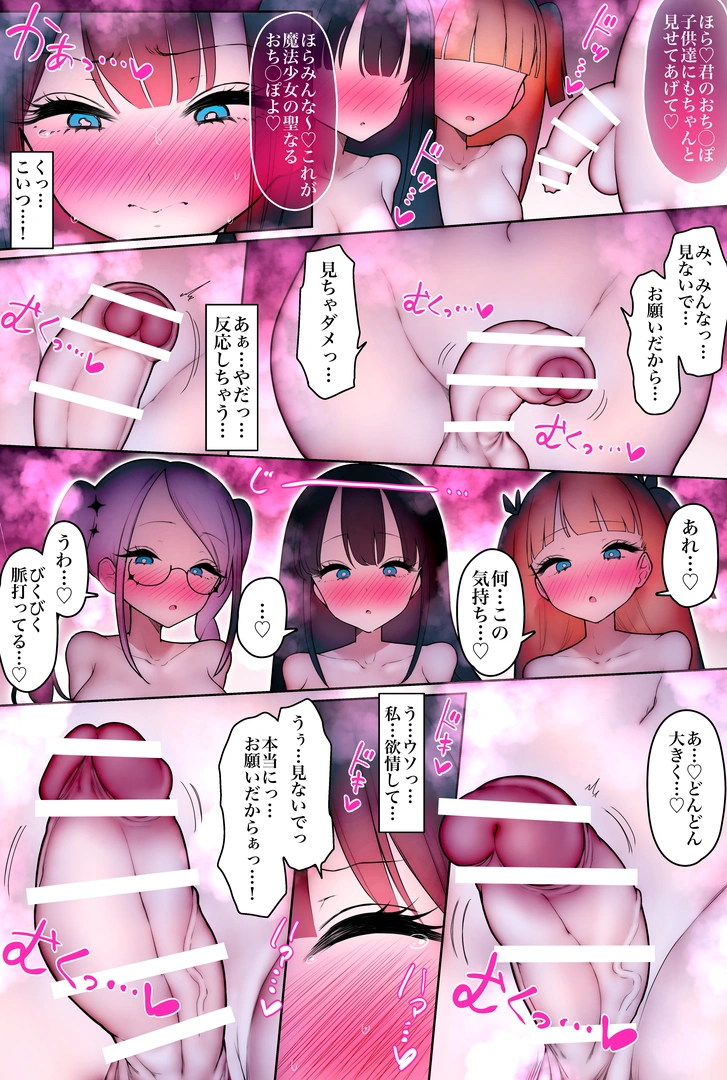 28