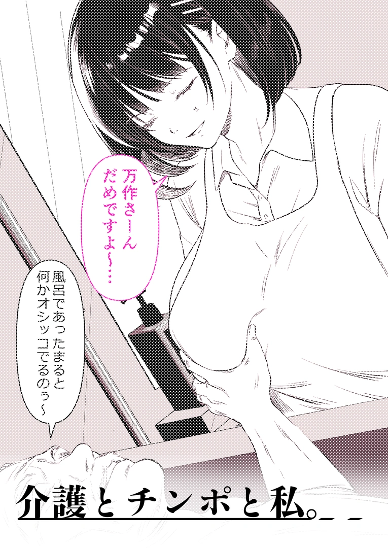 48