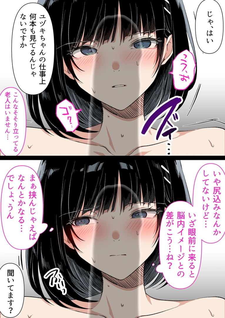 60