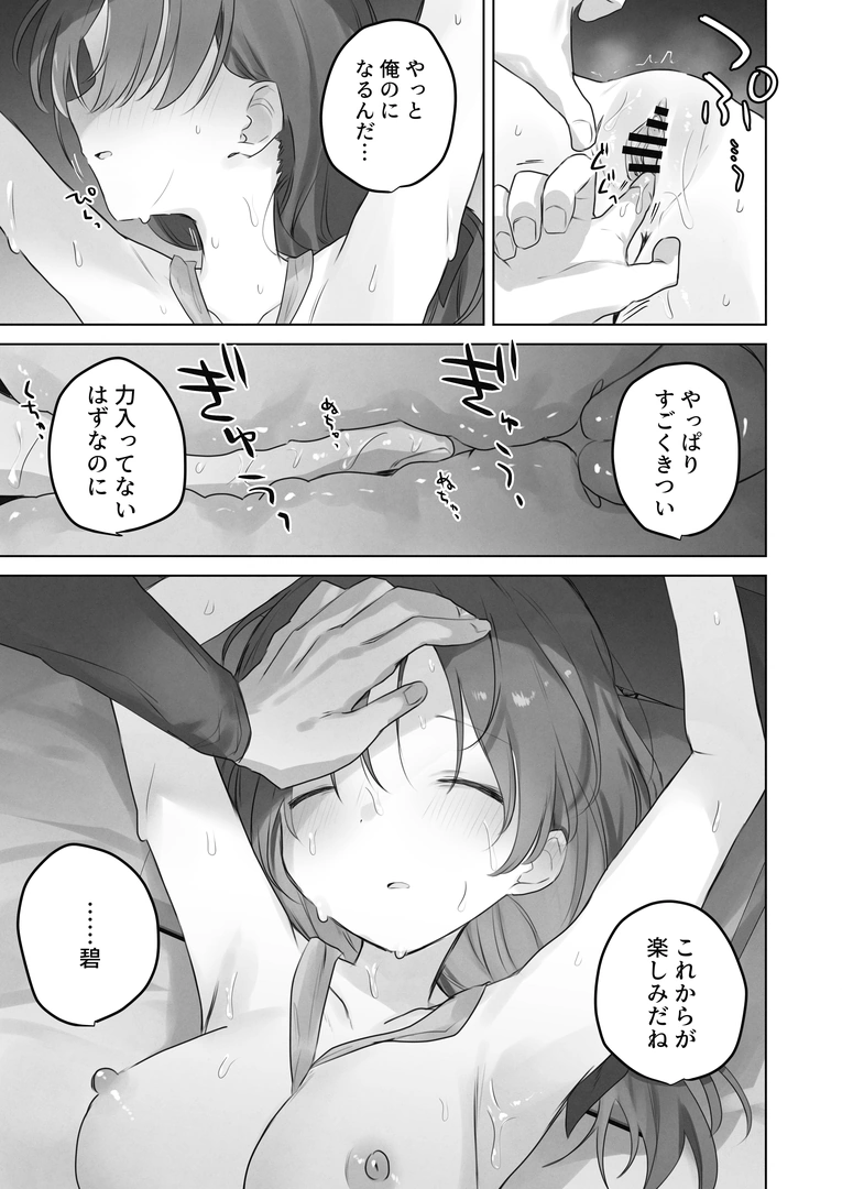35