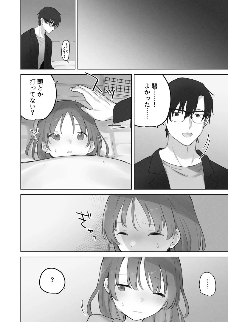 46